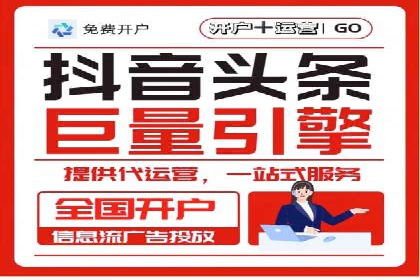 知乎信息流广告的创意与执行：经典案例剖析